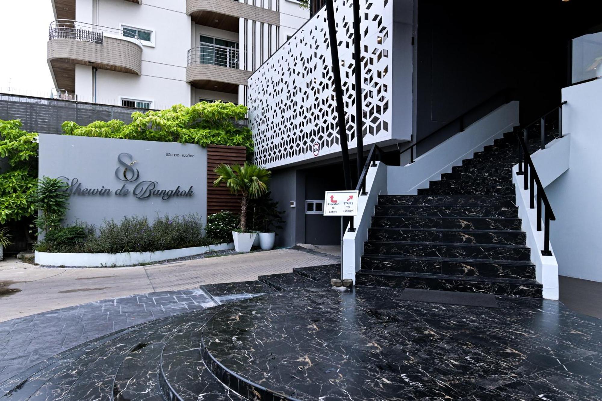 Shewin De Bangkok Hotel Ngoại thất bức ảnh